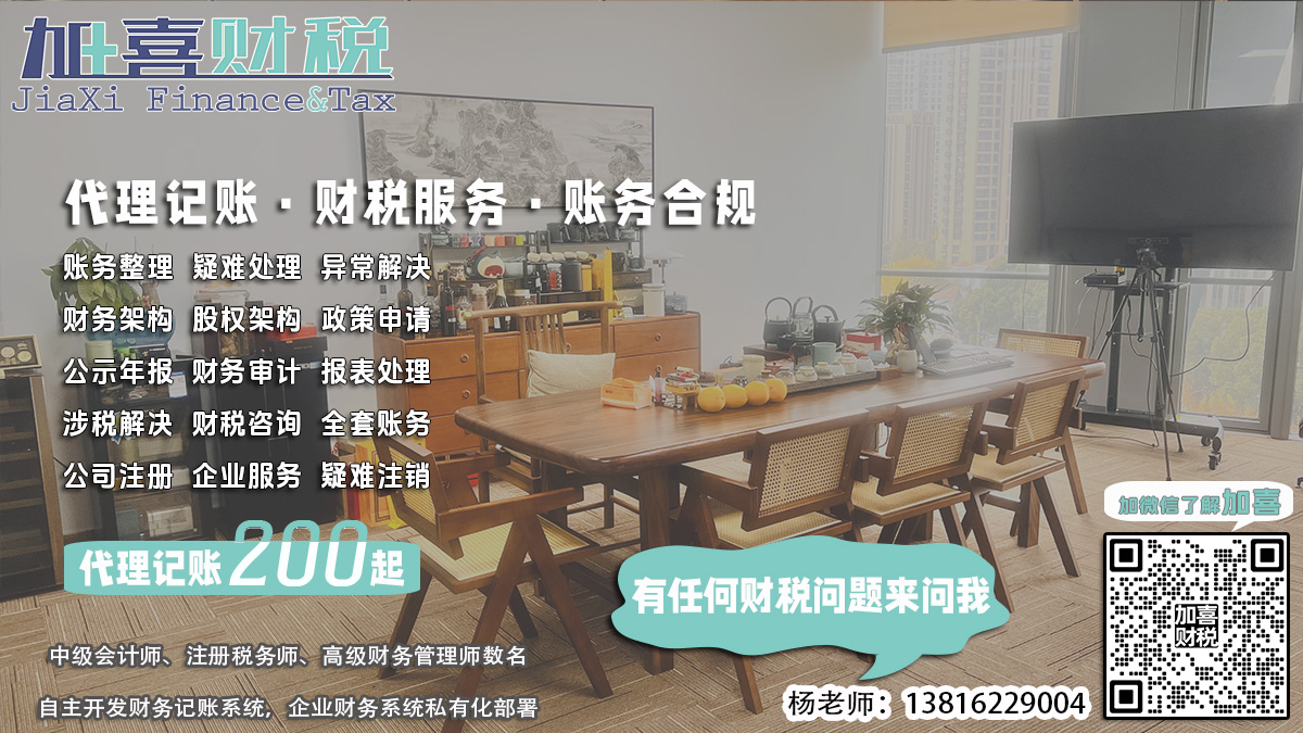 销户手续对账单有效期是多久？